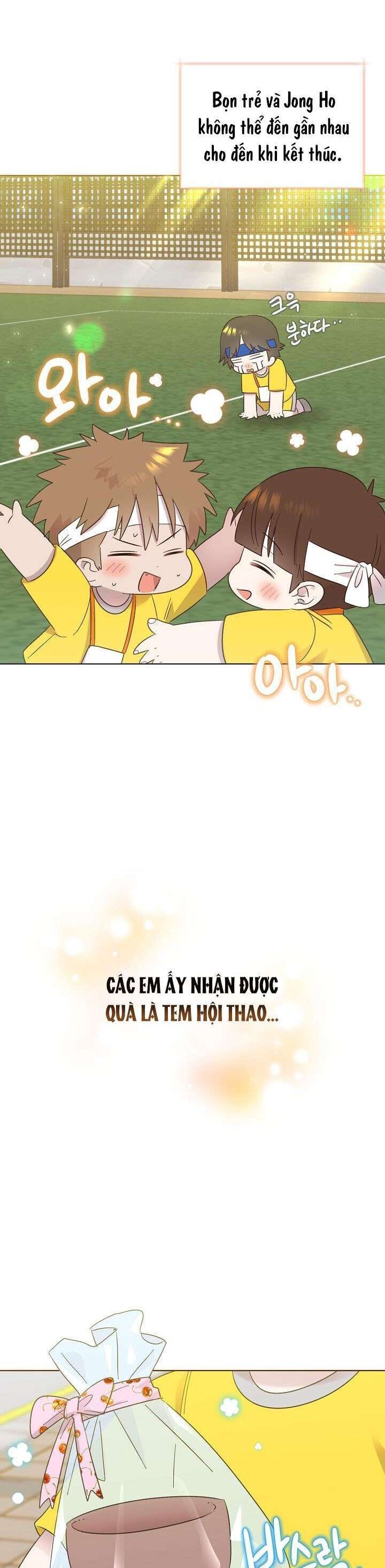 Anh Ơi, Em Có Dễ Thương Không? Chapter 30 - 8