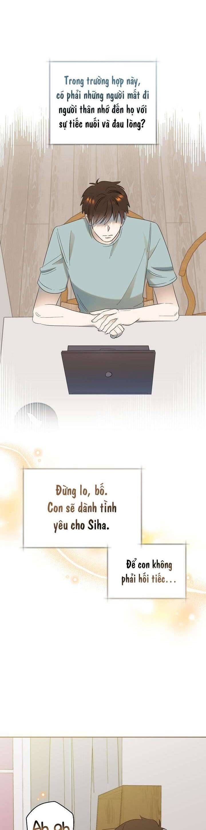 Anh Ơi, Em Có Dễ Thương Không? Chapter 31 - 16