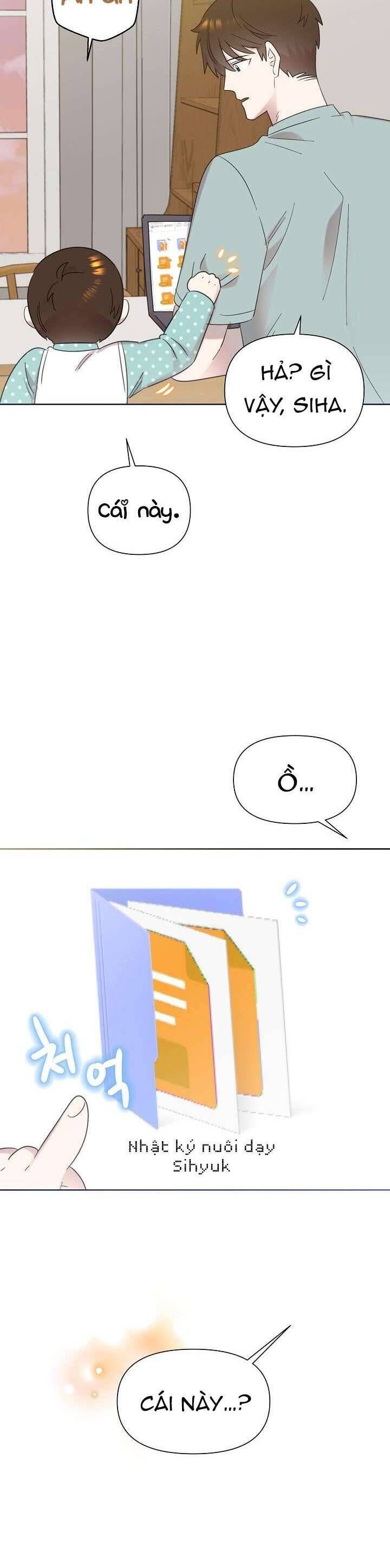 Anh Ơi, Em Có Dễ Thương Không? Chapter 31 - 17