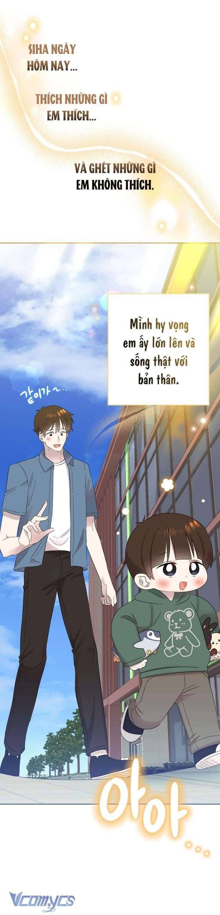 Anh Ơi, Em Có Dễ Thương Không? Chapter 31 - 26