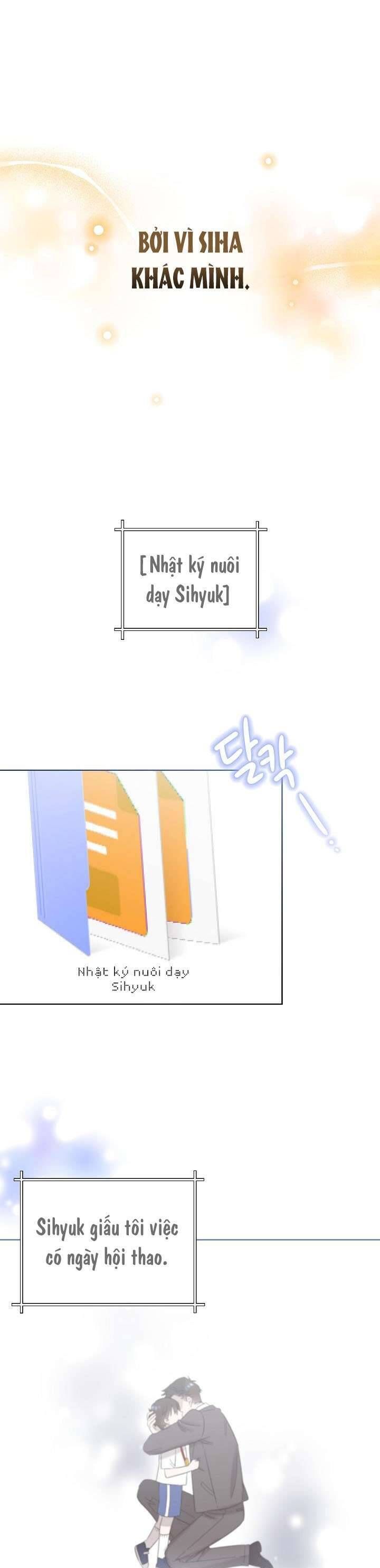 Anh Ơi, Em Có Dễ Thương Không? Chapter 31 - 27