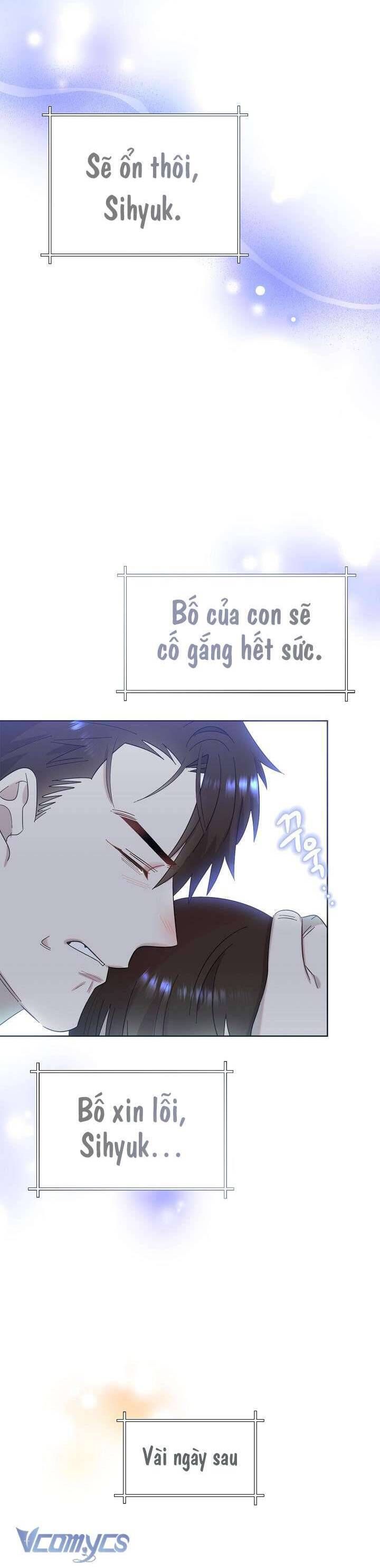 Anh Ơi, Em Có Dễ Thương Không? Chapter 31 - 30