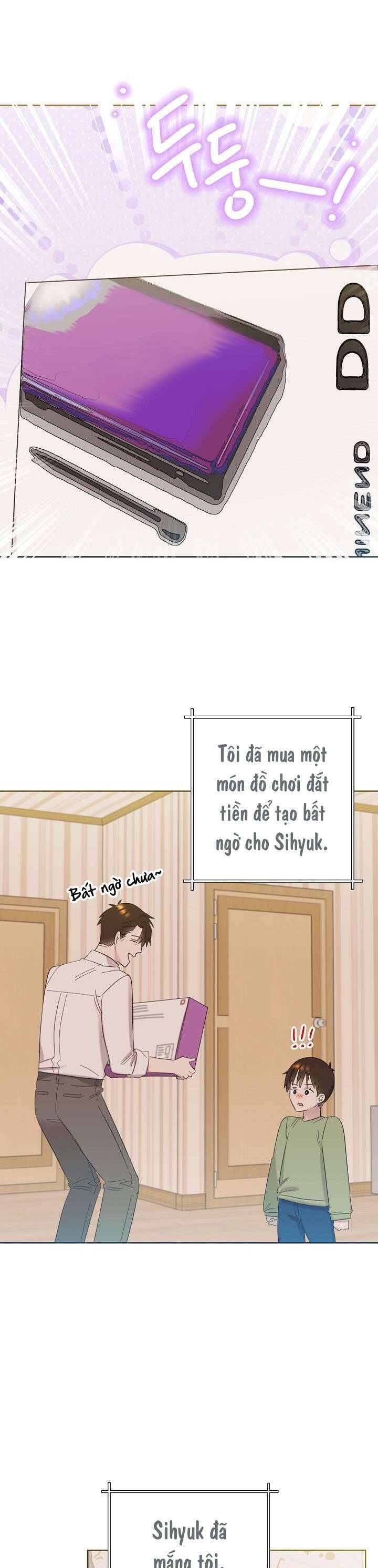 Anh Ơi, Em Có Dễ Thương Không? Chapter 31 - 31