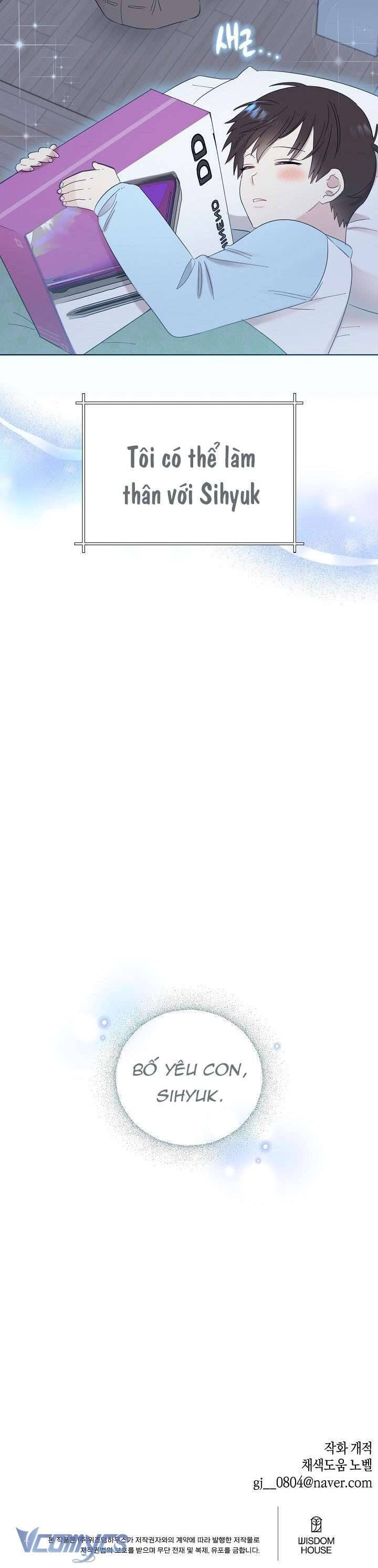 Anh Ơi, Em Có Dễ Thương Không? Chapter 31 - 33