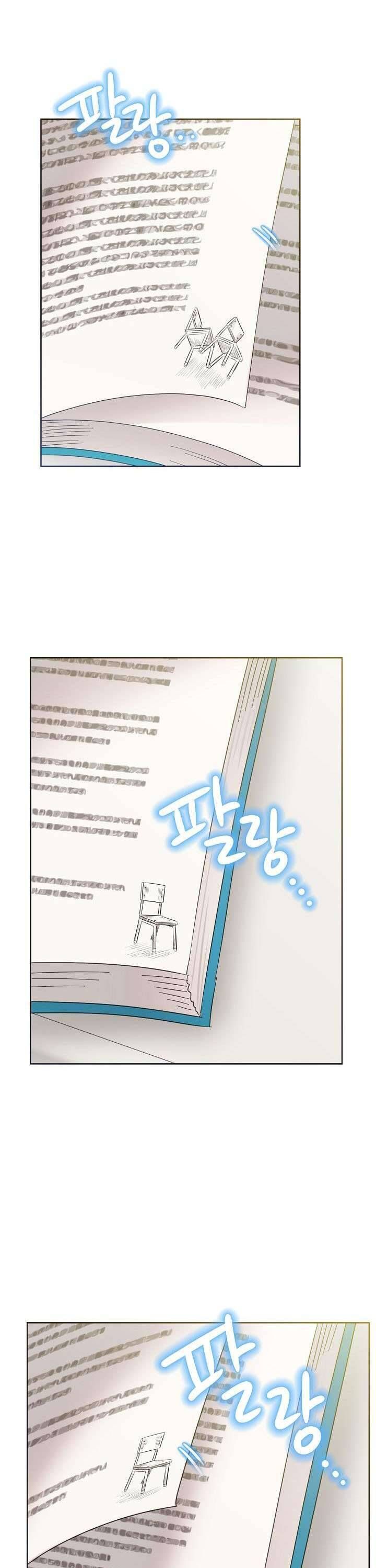 Anh Ơi, Em Có Dễ Thương Không? Chapter 32 - 19