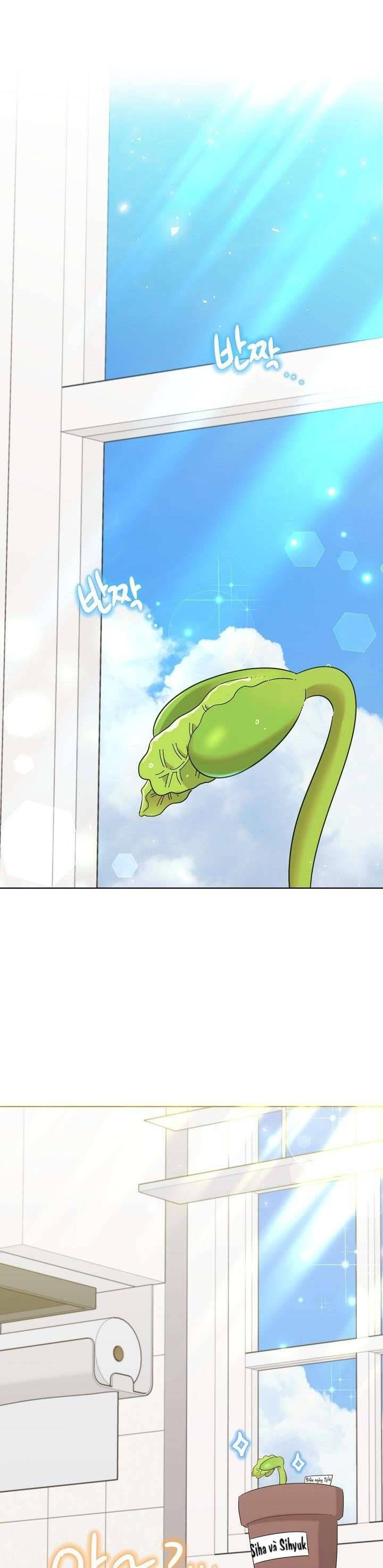 Anh Ơi, Em Có Dễ Thương Không? Chapter 32 - 3