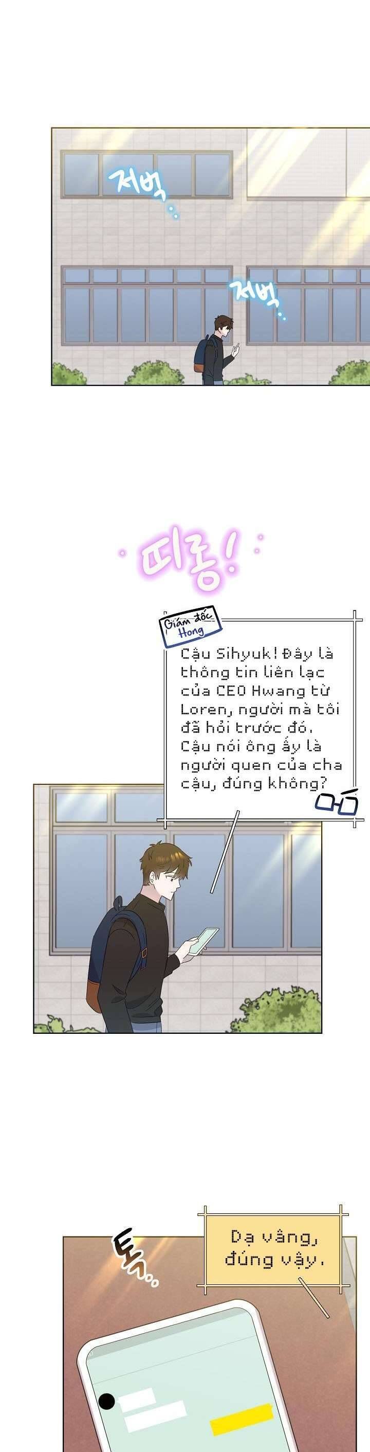 Anh Ơi, Em Có Dễ Thương Không? Chapter 32 - 27