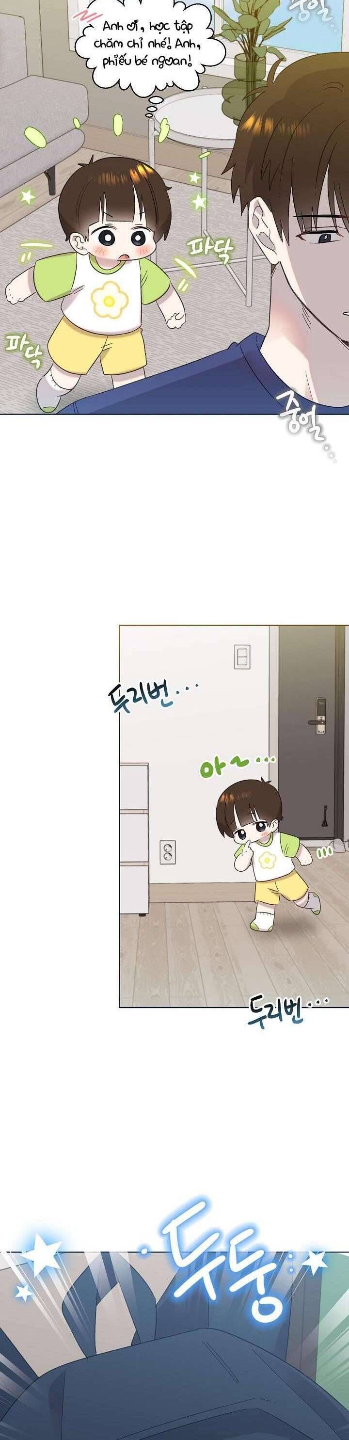 Anh Ơi, Em Có Dễ Thương Không? Chapter 32 - 8