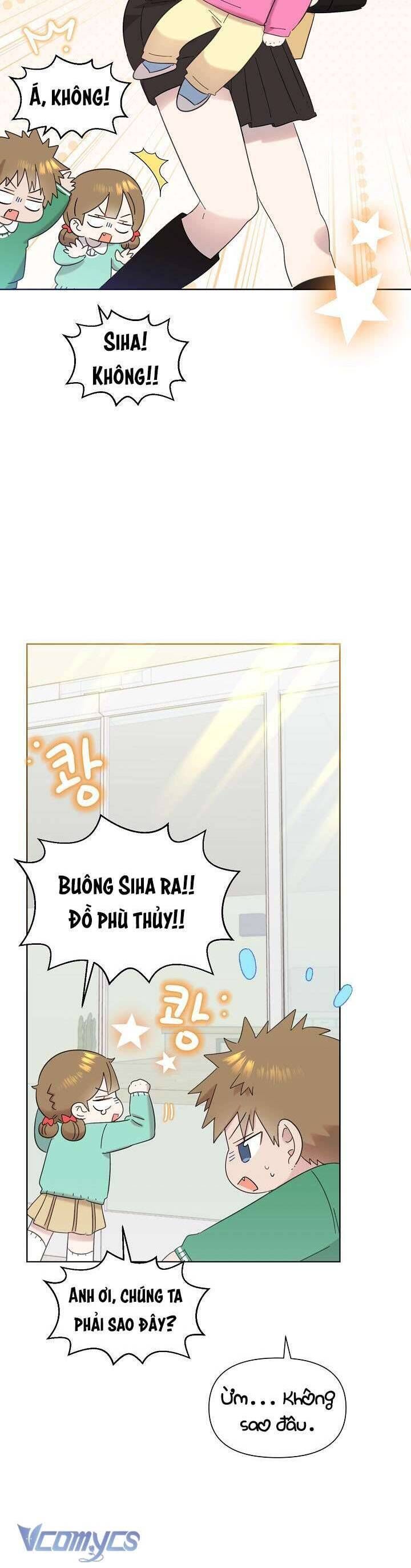 Anh Ơi, Em Có Dễ Thương Không? Chapter 33 - 30