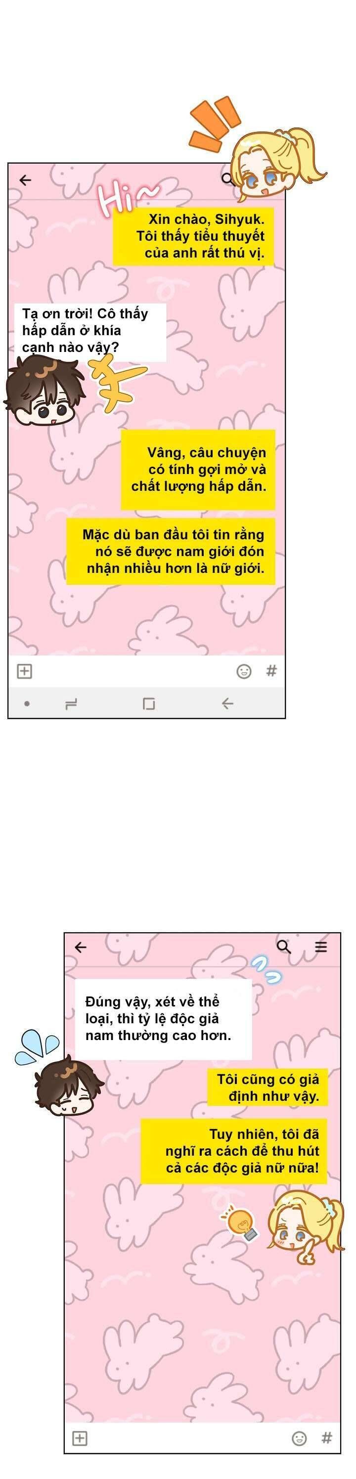 Anh Ơi, Em Có Dễ Thương Không? Chapter 33 - 7