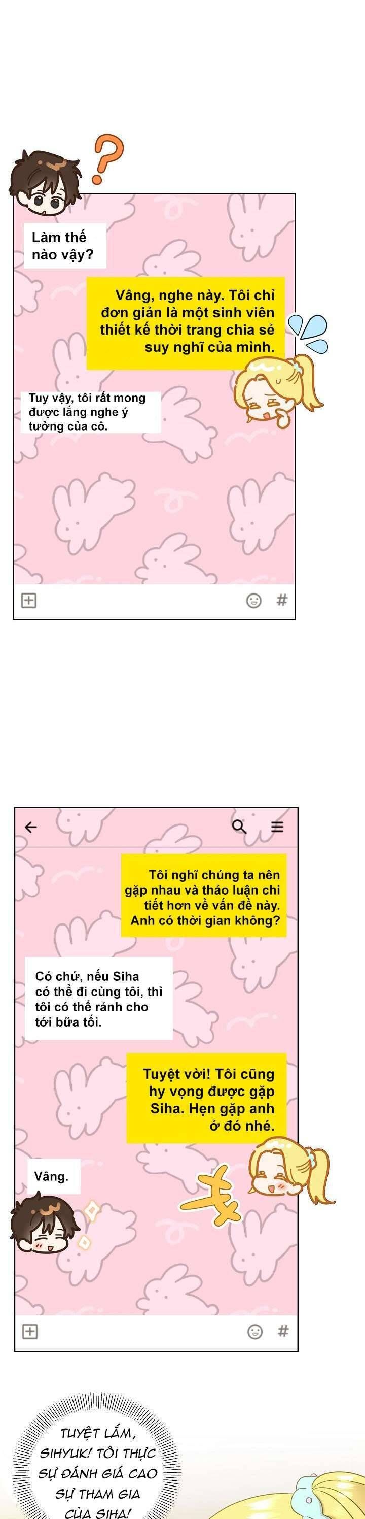 Anh Ơi, Em Có Dễ Thương Không? Chapter 33 - 8