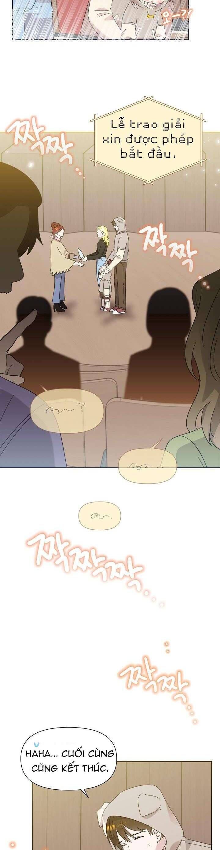 Anh Ơi, Em Có Dễ Thương Không? Chapter 34 - 19