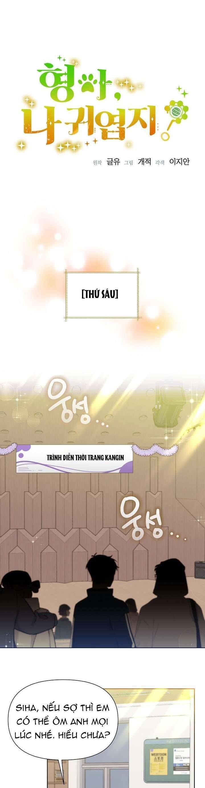 Anh Ơi, Em Có Dễ Thương Không? Chapter 34 - 10