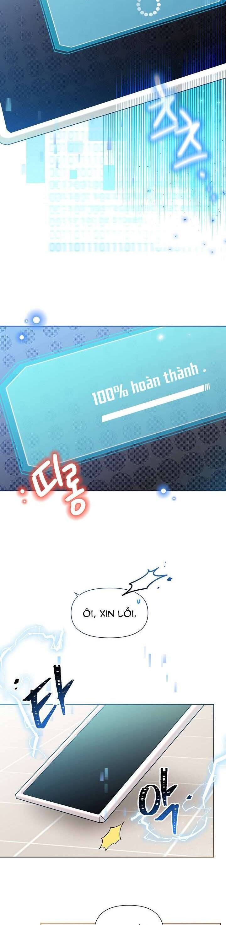 Anh Ơi, Em Có Dễ Thương Không? Chapter 35 - 8