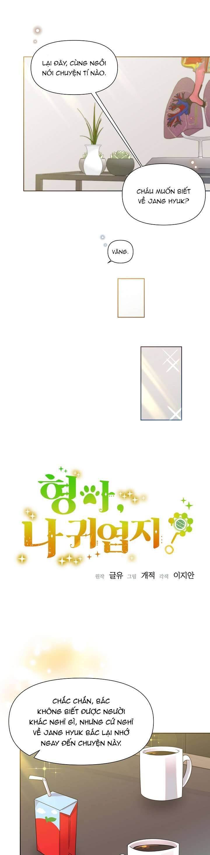 Anh Ơi, Em Có Dễ Thương Không? Chapter 36 - 11