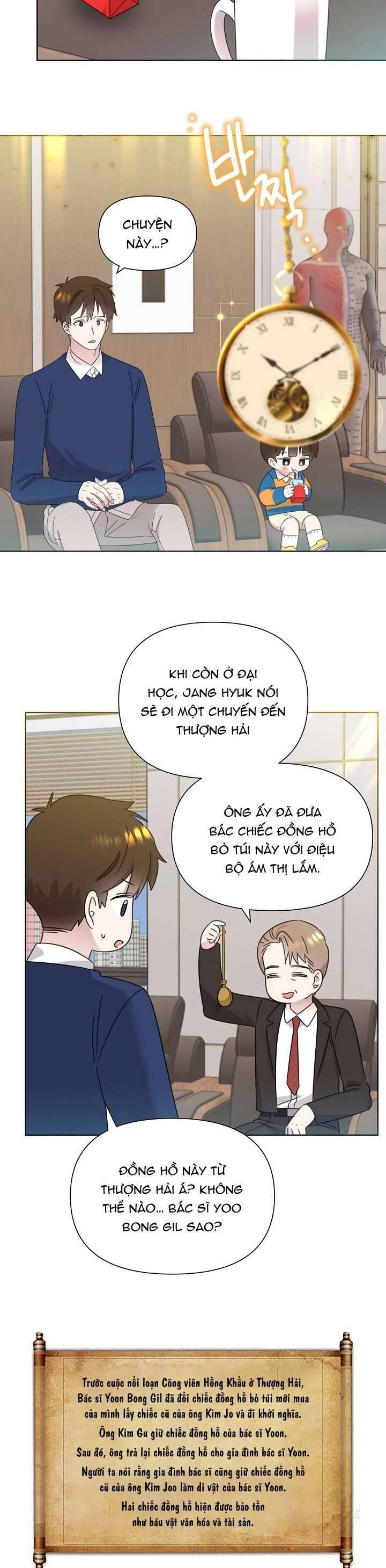 Anh Ơi, Em Có Dễ Thương Không? Chapter 36 - 12