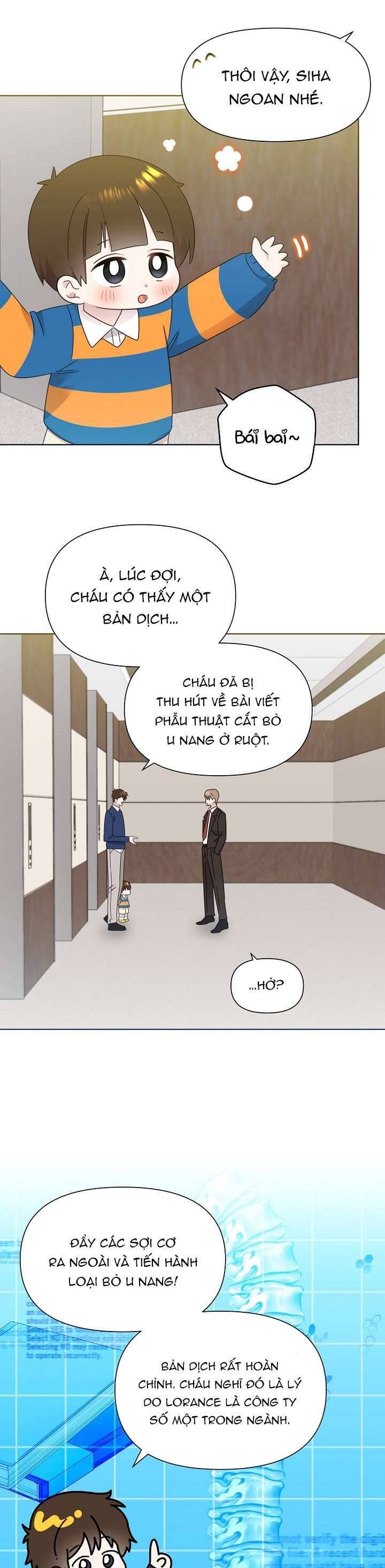 Anh Ơi, Em Có Dễ Thương Không? Chapter 36 - 32