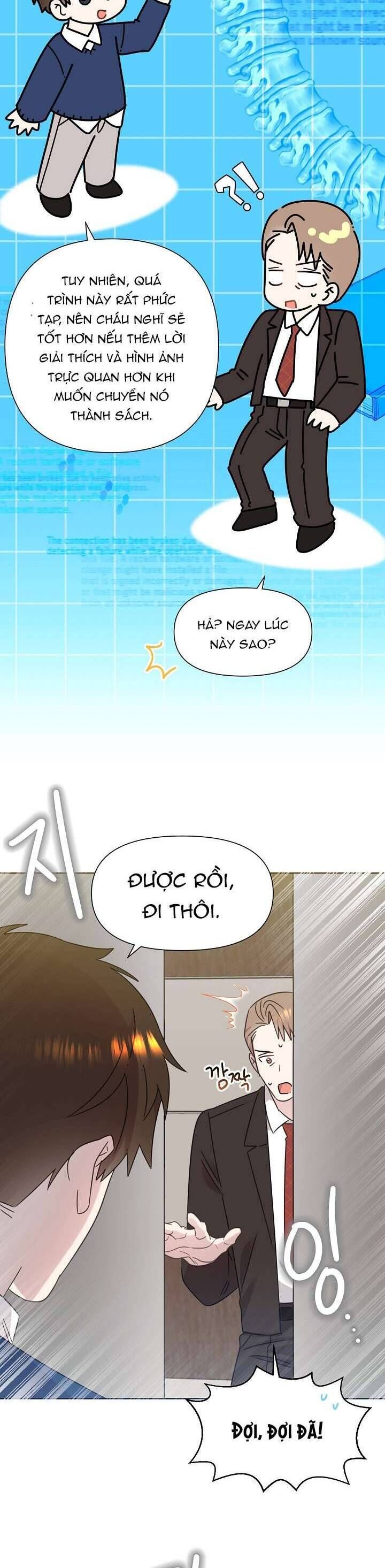 Anh Ơi, Em Có Dễ Thương Không? Chapter 36 - 33