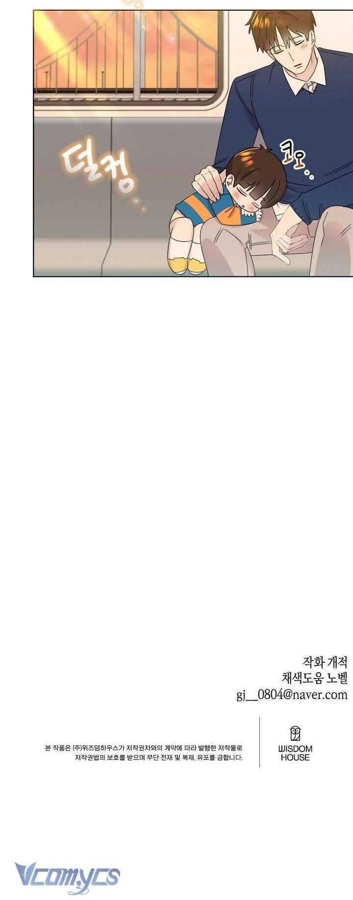 Anh Ơi, Em Có Dễ Thương Không? Chapter 36 - 37