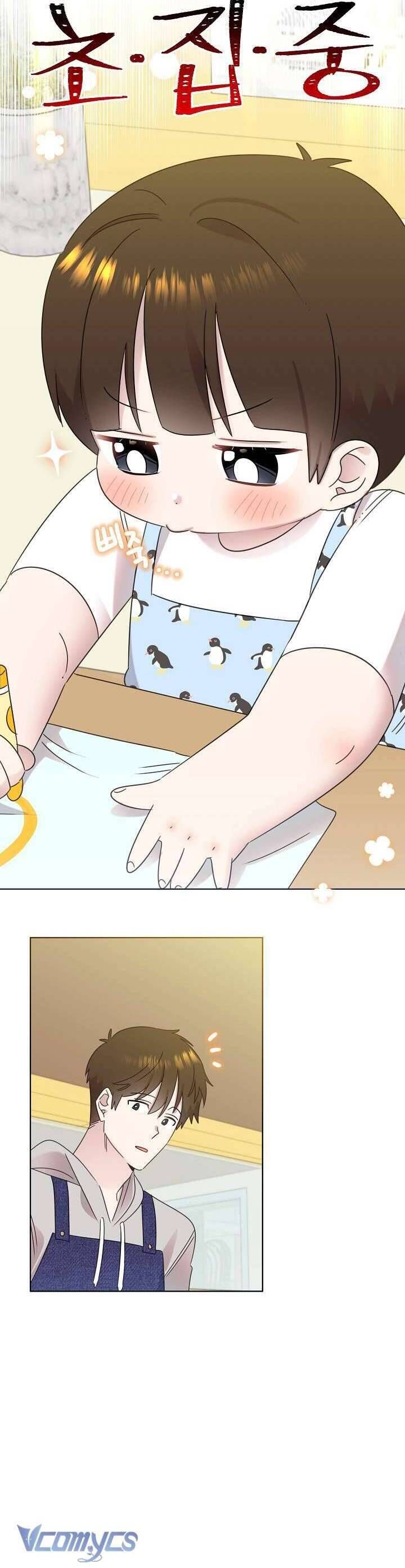 Anh Ơi, Em Có Dễ Thương Không? Chapter 37 - 21