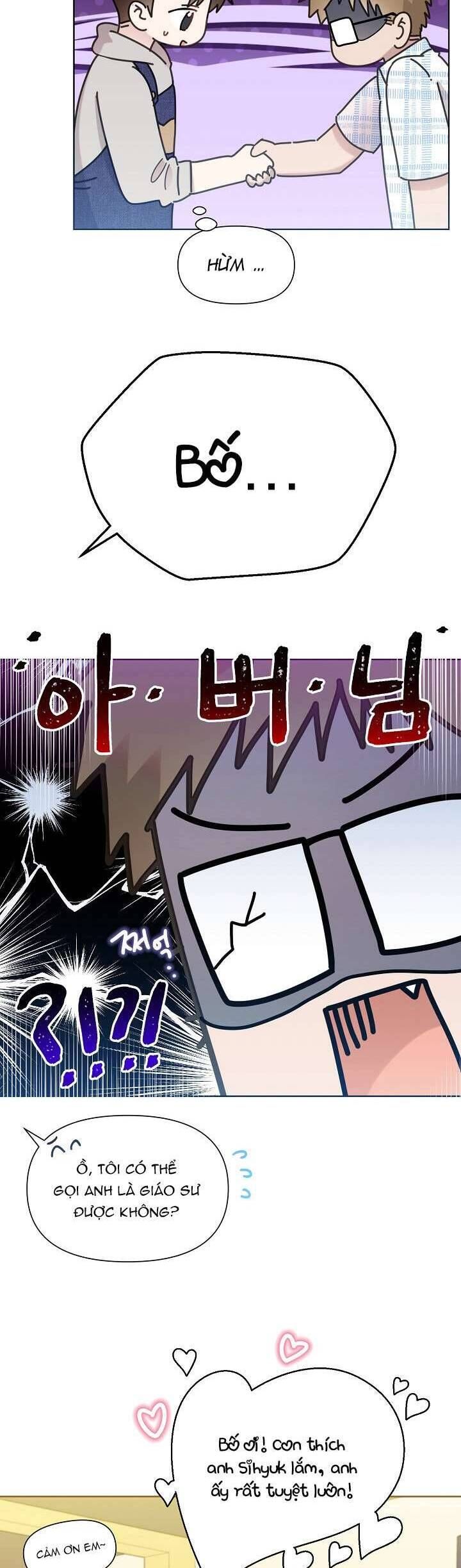 Anh Ơi, Em Có Dễ Thương Không? Chapter 37 - 32
