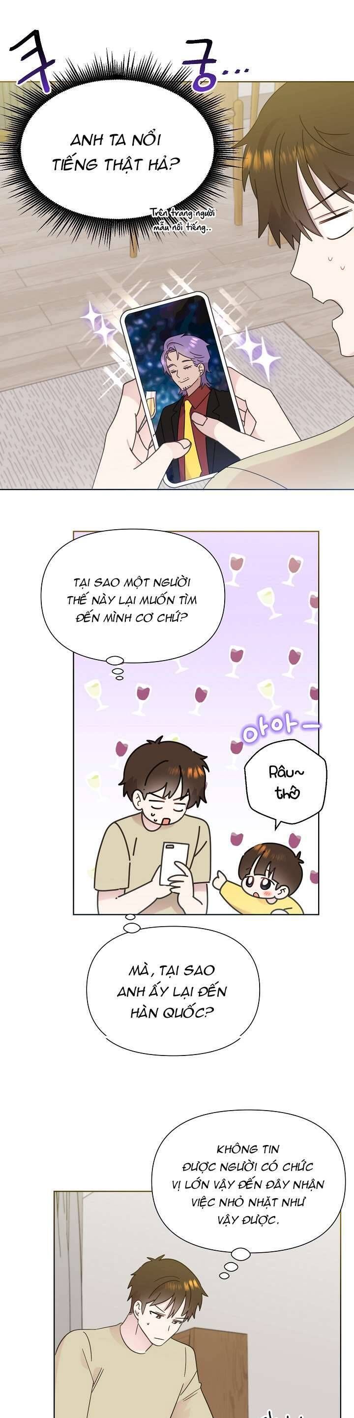 Anh Ơi, Em Có Dễ Thương Không? Chapter 37 - 6