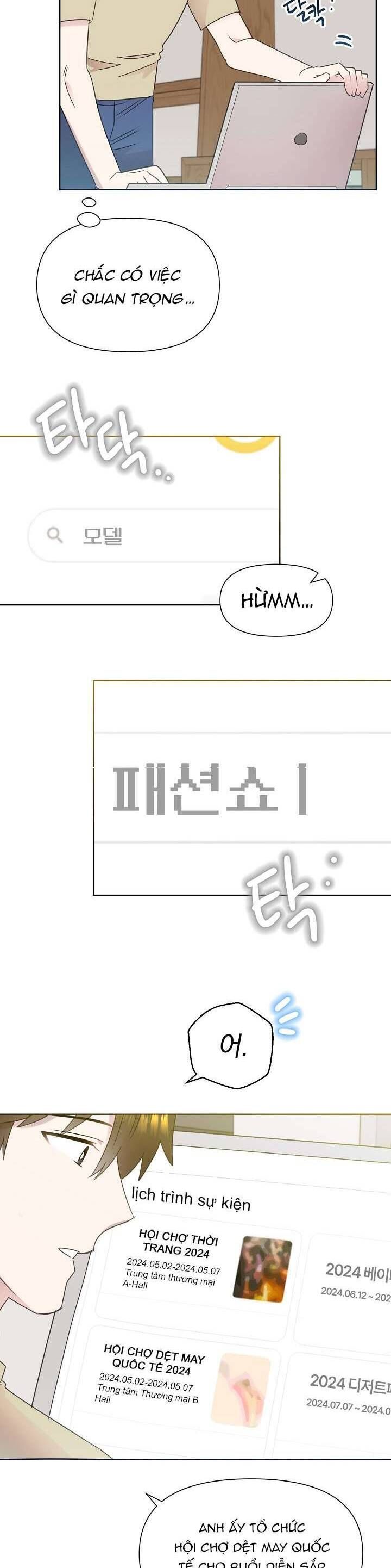 Anh Ơi, Em Có Dễ Thương Không? Chapter 37 - 7