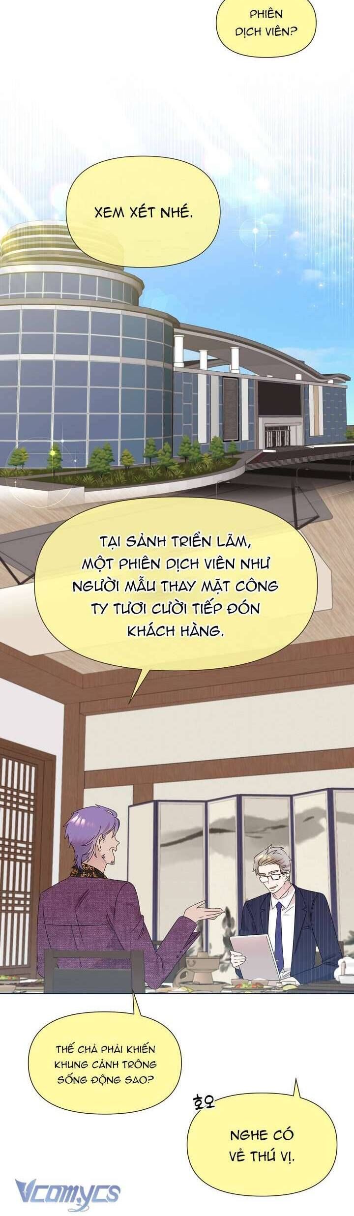 Anh Ơi, Em Có Dễ Thương Không? Chapter 38 - 18