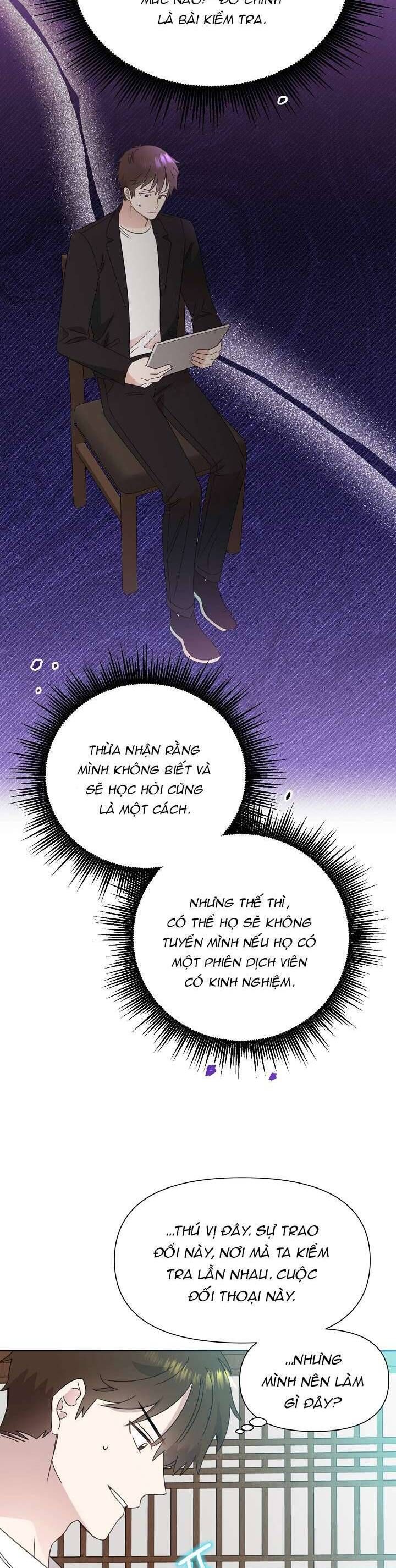Anh Ơi, Em Có Dễ Thương Không? Chapter 38 - 29