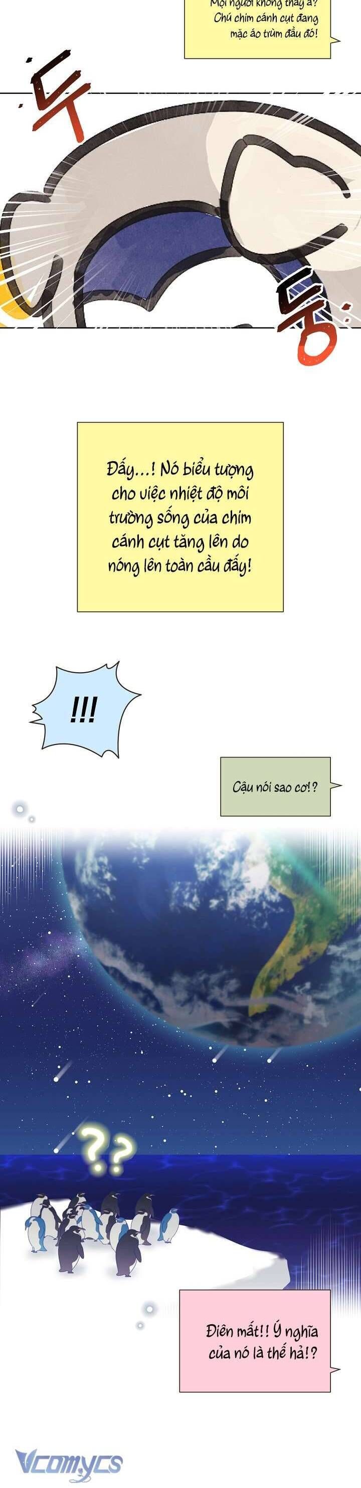 Anh Ơi, Em Có Dễ Thương Không? Chapter 38 - 5