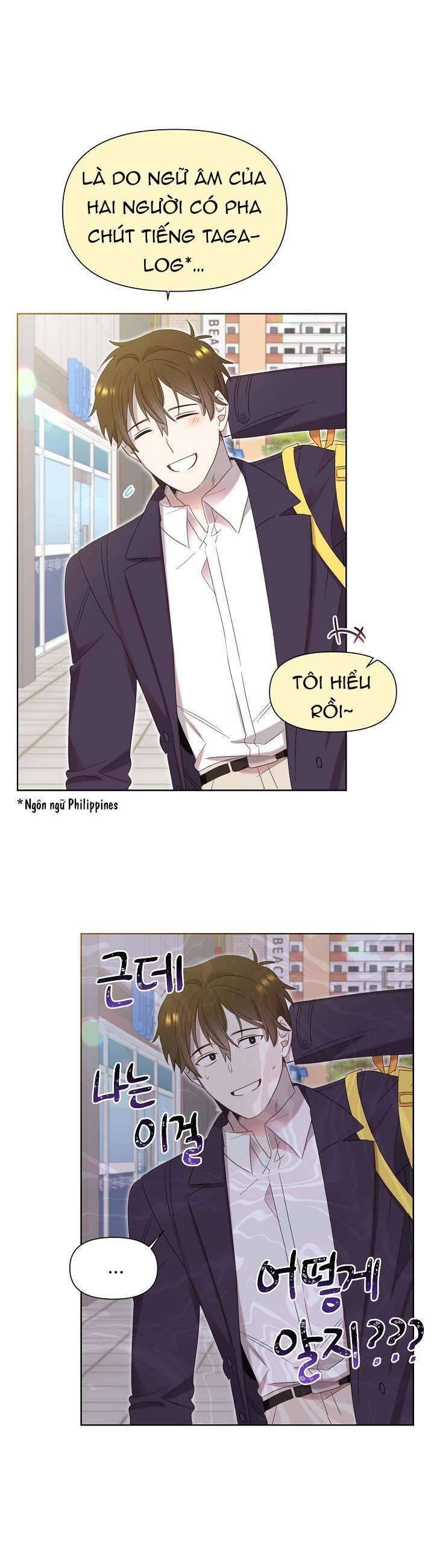 Anh Ơi, Em Có Dễ Thương Không? Chapter 4 - 19