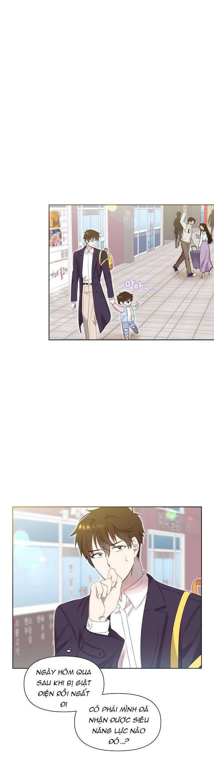 Anh Ơi, Em Có Dễ Thương Không? Chapter 4 - 20