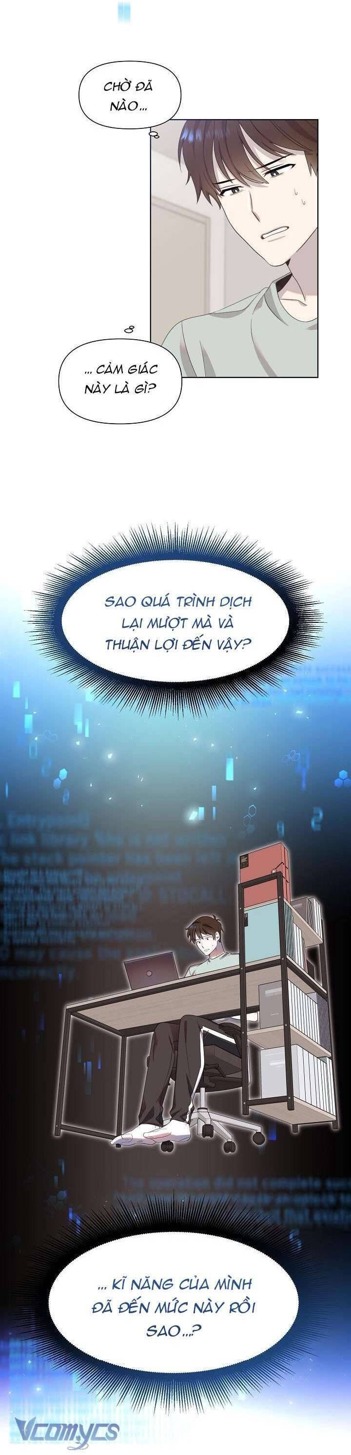 Anh Ơi, Em Có Dễ Thương Không? Chapter 4 - 6