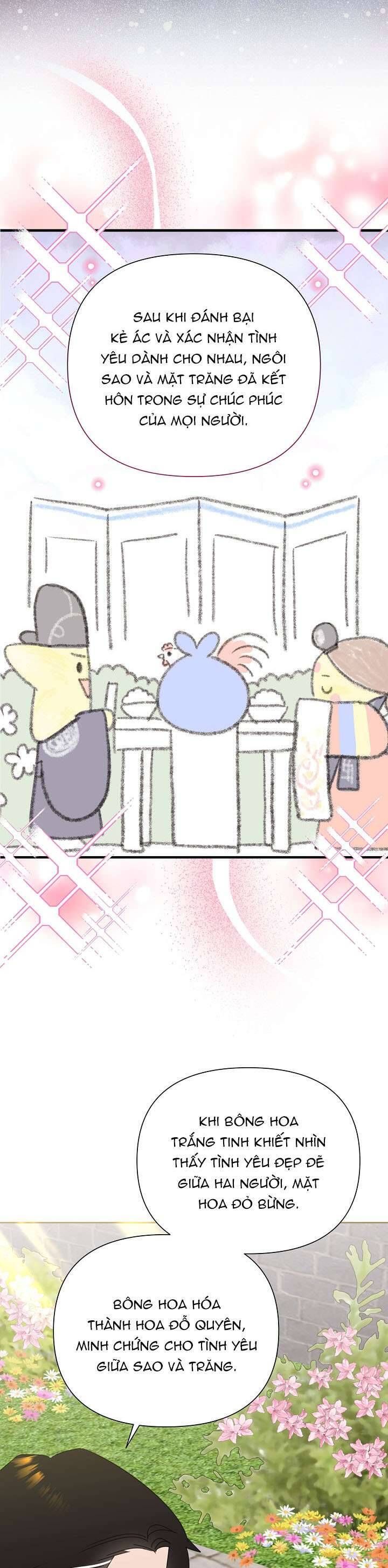 Anh Ơi, Em Có Dễ Thương Không? Chapter 40 - 14