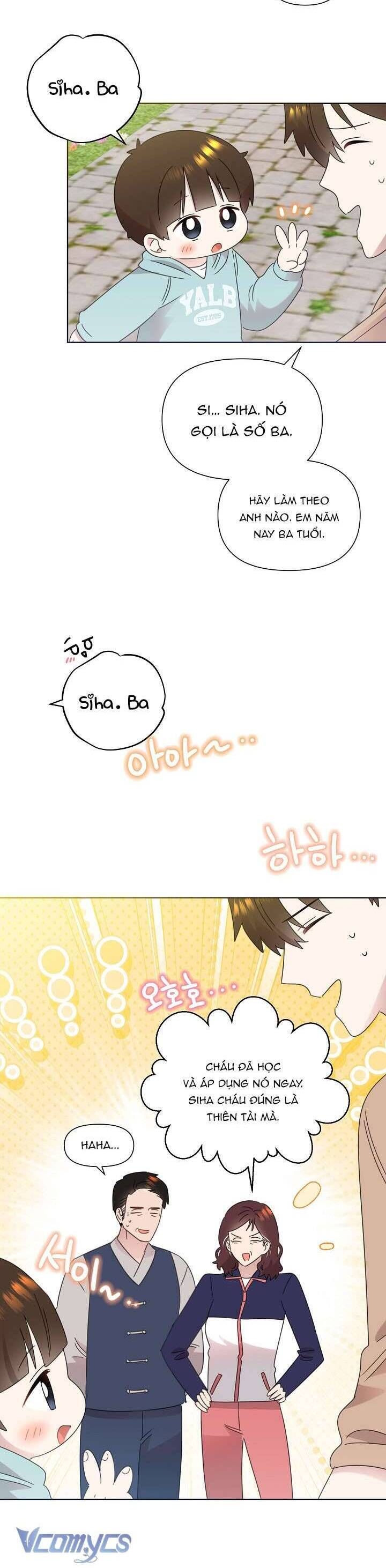 Anh Ơi, Em Có Dễ Thương Không? Chapter 40 - 29