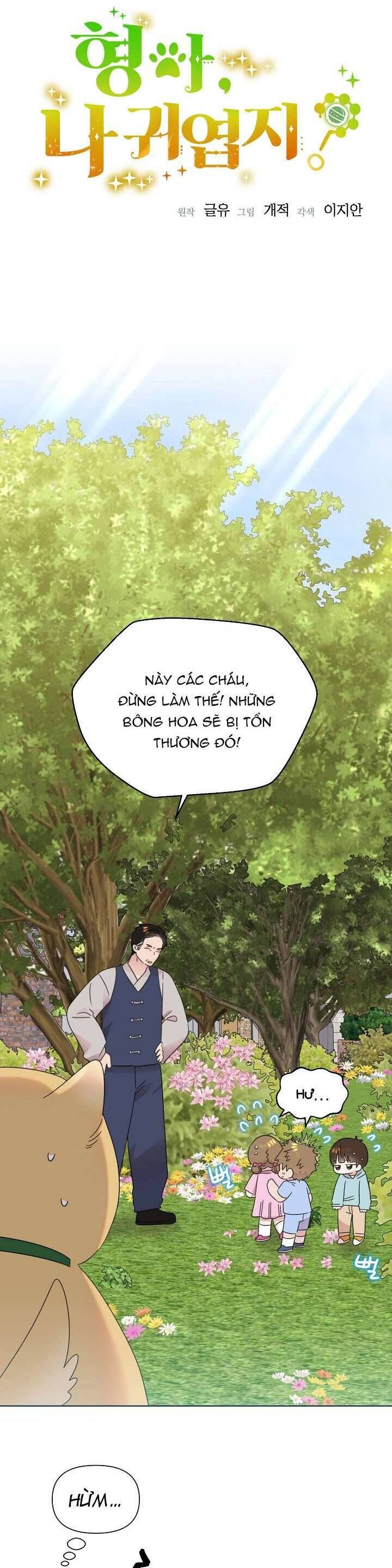 Anh Ơi, Em Có Dễ Thương Không? Chapter 40 - 8