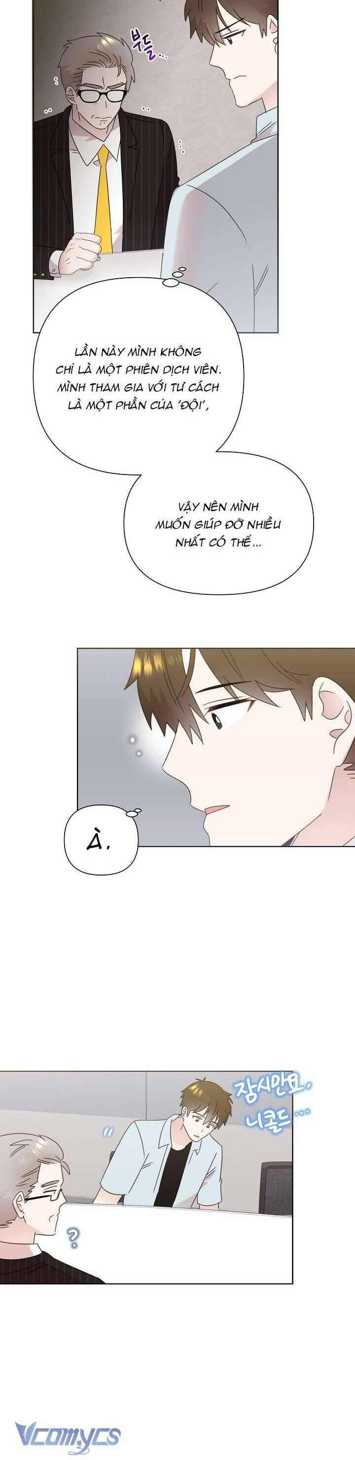 Anh Ơi, Em Có Dễ Thương Không? Chapter 41 - 22