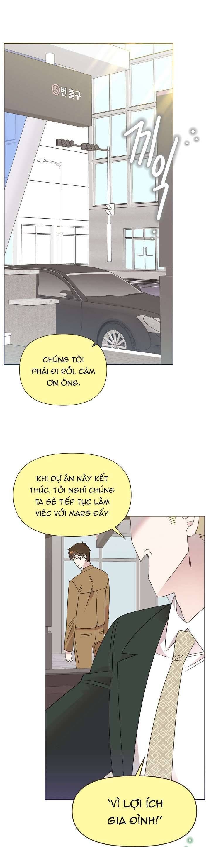 Anh Ơi, Em Có Dễ Thương Không? Chapter 42 - 32