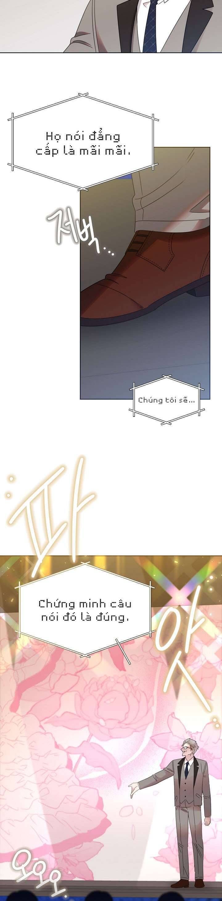 Anh Ơi, Em Có Dễ Thương Không? Chapter 43 - 4