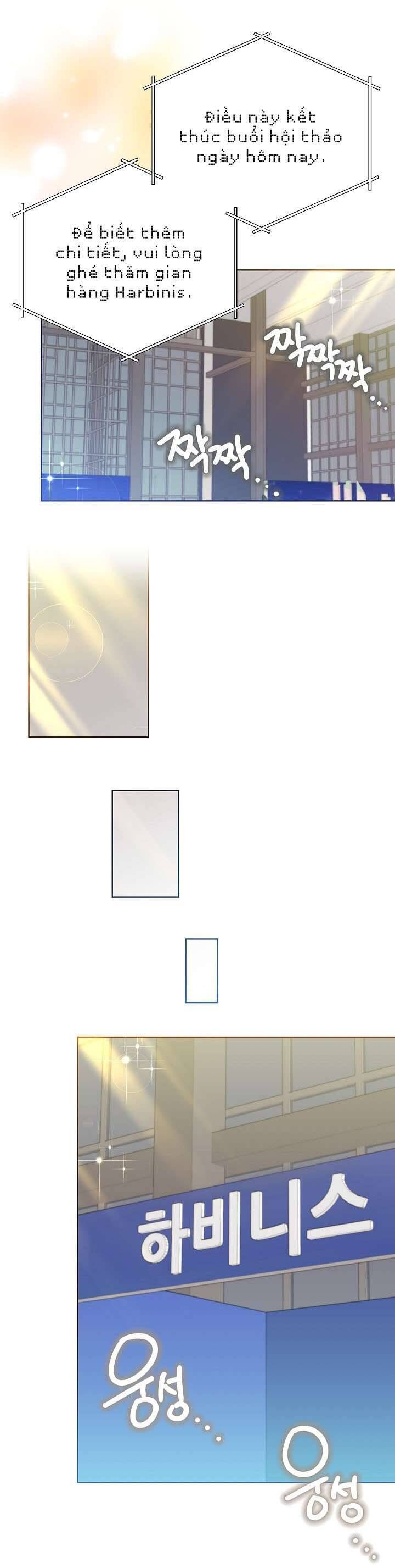 Anh Ơi, Em Có Dễ Thương Không? Chapter 43 - 10