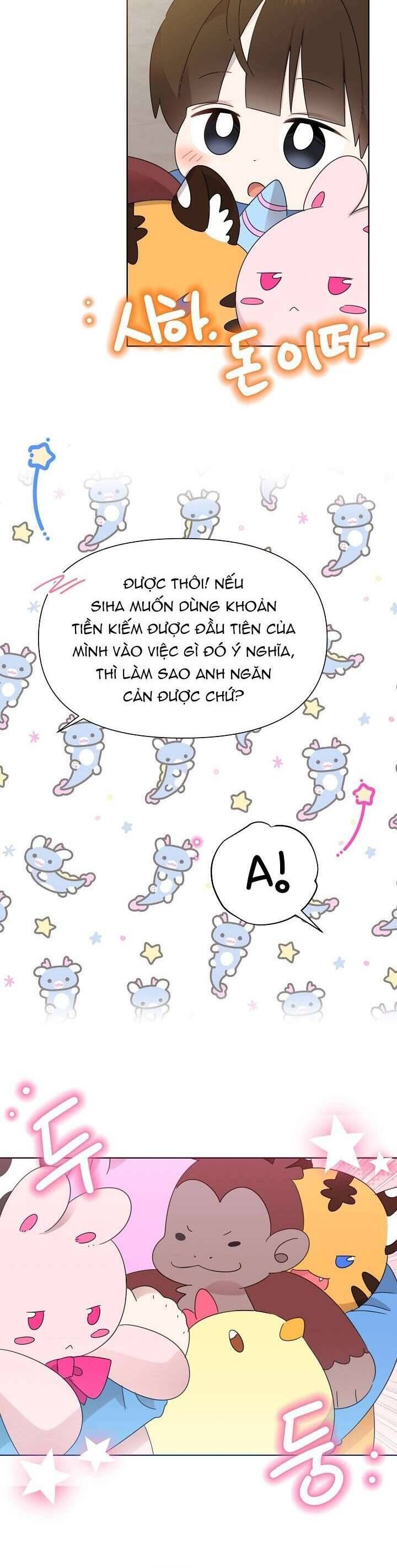 Anh Ơi, Em Có Dễ Thương Không? Chapter 44 - 12