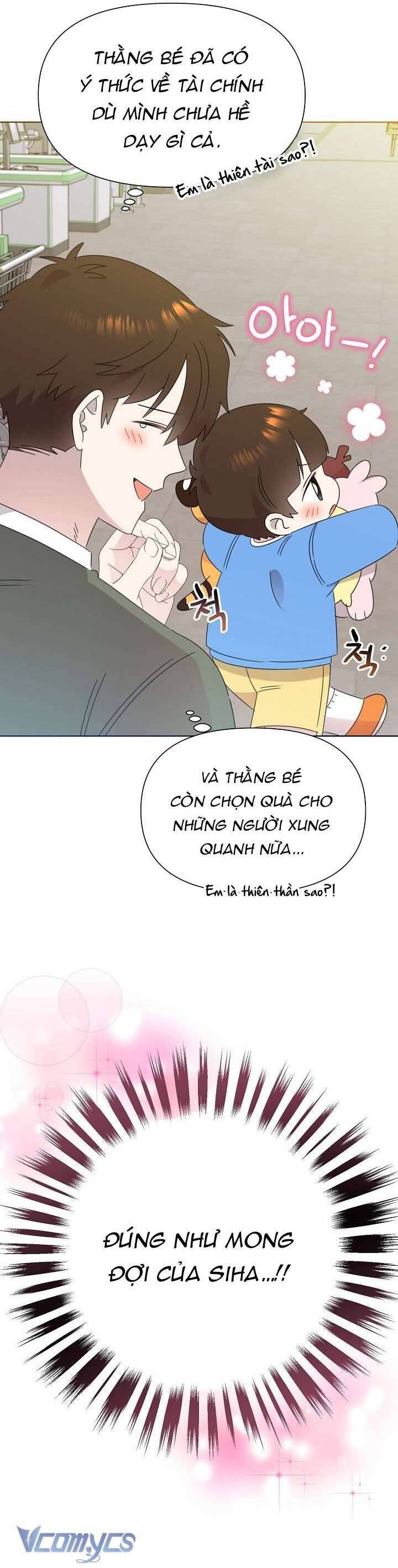 Anh Ơi, Em Có Dễ Thương Không? Chapter 44 - 13