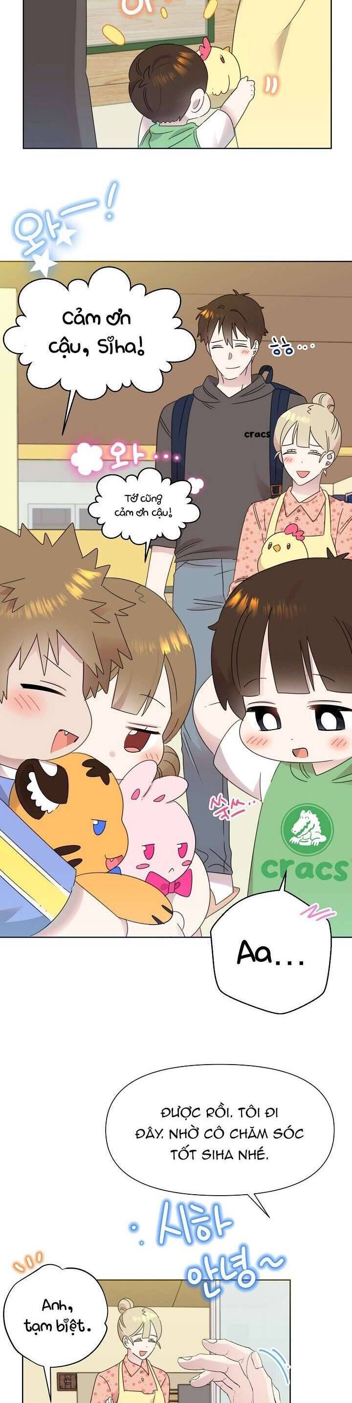 Anh Ơi, Em Có Dễ Thương Không? Chapter 44 - 15
