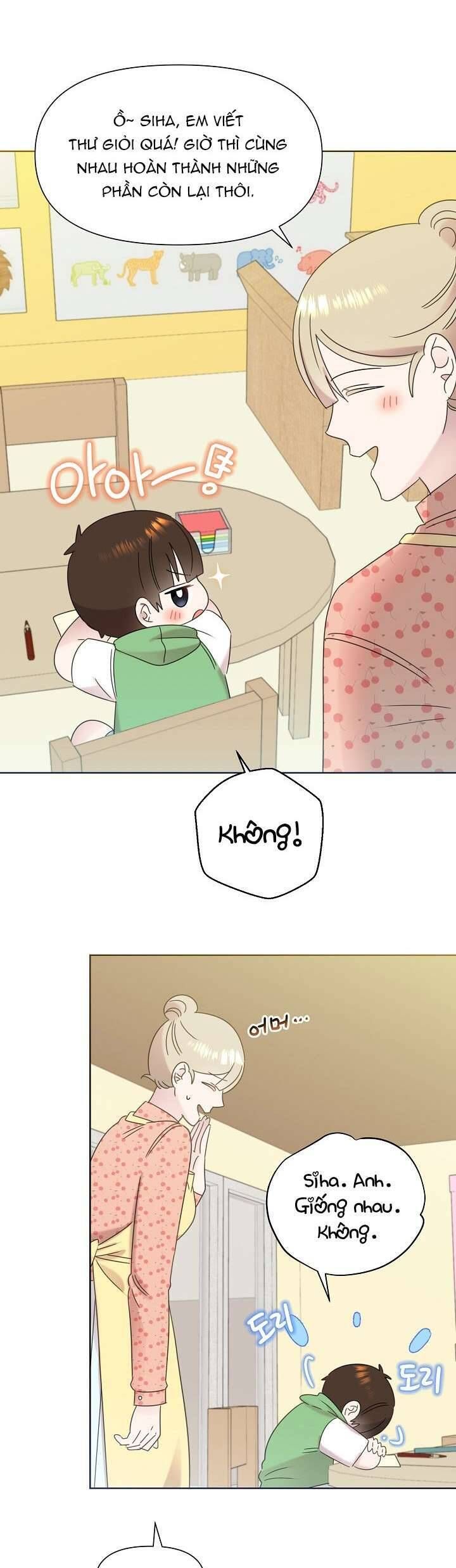 Anh Ơi, Em Có Dễ Thương Không? Chapter 44 - 22