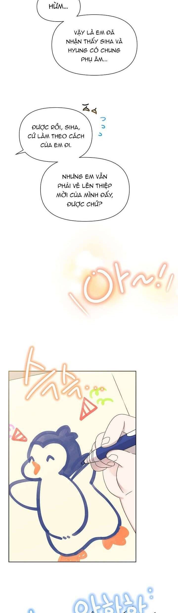 Anh Ơi, Em Có Dễ Thương Không? Chapter 44 - 23