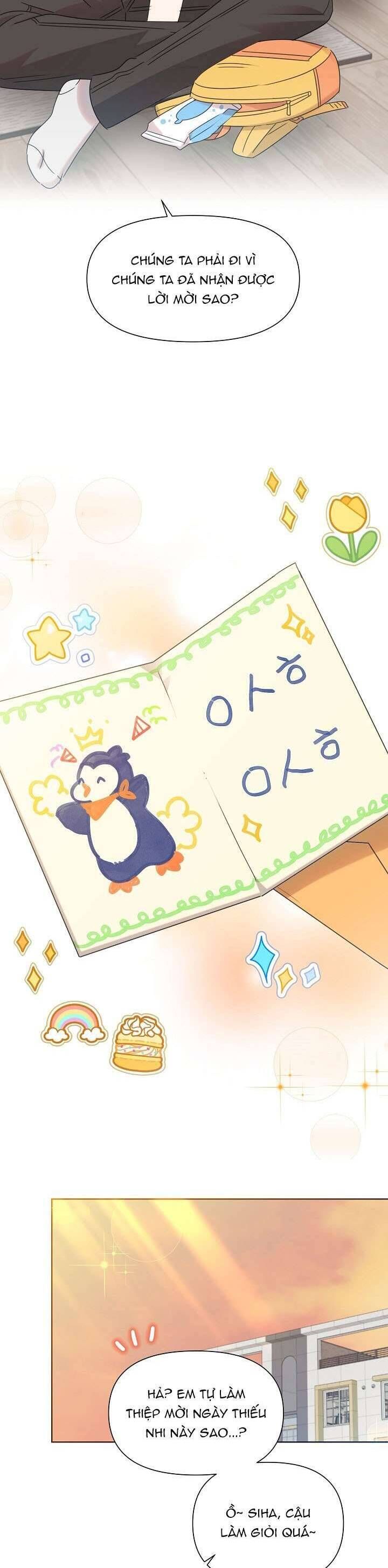 Anh Ơi, Em Có Dễ Thương Không? Chapter 44 - 28