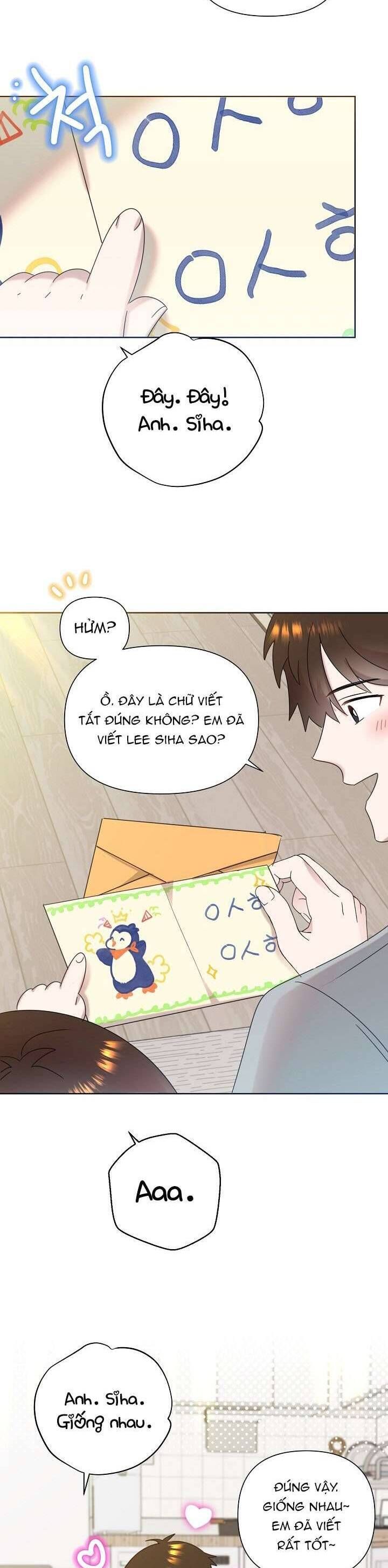 Anh Ơi, Em Có Dễ Thương Không? Chapter 44 - 29