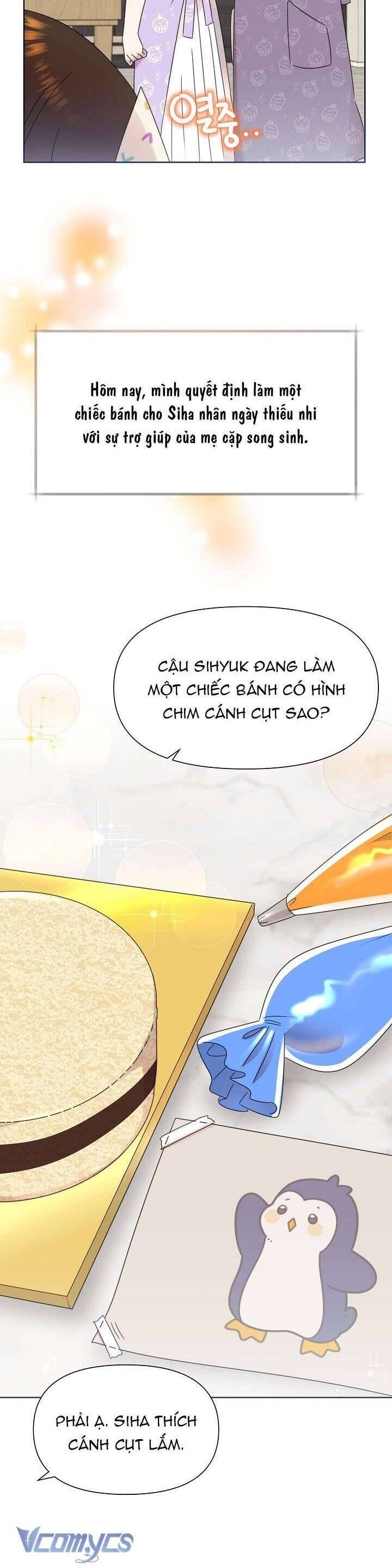 Anh Ơi, Em Có Dễ Thương Không? Chapter 45 - 16