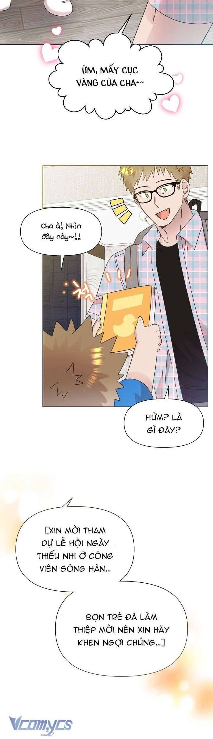 Anh Ơi, Em Có Dễ Thương Không? Chapter 45 - 3