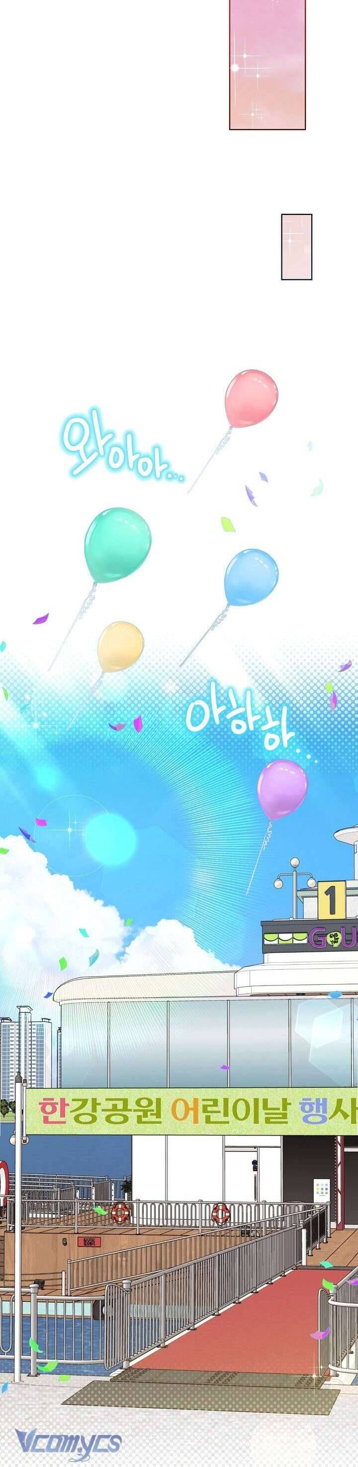 Anh Ơi, Em Có Dễ Thương Không? Chapter 45 - 32